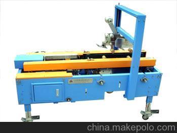 半自動開箱機 空箱開箱機 紙包裝機械圖片,半自動開箱機 空箱開箱機 紙包裝機械圖片大全,上海星路機械設備-