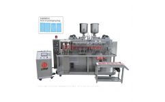 食品包裝機(jī)械