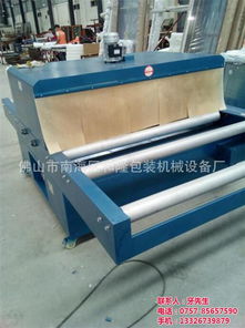 圖片,海量精選高清圖片庫 佛山市南海區(qū)和隆包裝機械設備廠