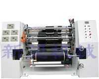 供應XW-碳帶分條機(色帶)-中國最大包裝機械廠家直銷，品質保障，高效分切