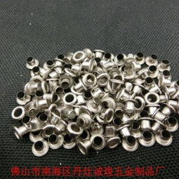 專(zhuān)注服裝輔料，廠家直銷(xiāo)——佛山市南海區(qū)丹灶誠(chéng)煌五金制品廠銷(xiāo)售部